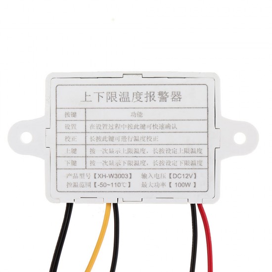 5pcs 12V XH-W3003 Micro Digital Thermostat High Precision Temperature Control Switch Temperature Alarm
