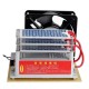 AC220 Ozone Generator (3.5g 7g 10g 15g) Integrated Ozone Generator with Fan Machine