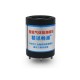 Chlorine Sensor Module Probe Industrial Chemical CL2 Toxic and Harmful Gas Concentration Detection Module Chlorine Sensor Module Probe Industrial Chemical CL2 Toxic and Harmful Gas Concentration Detection Module