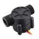 YF-S401 Water Coffee Flow Meter Sensor Switch Flowmeter Counter 0.3-6L/min YF-S401 Water Coffee Flow Meter Sensor Switch Flowmeter Counter 0.3-6L/min