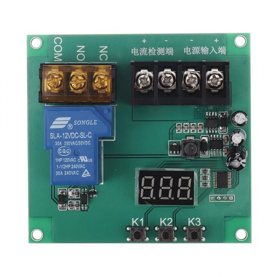 YYI-4 Current Detection Module DC Over-current Motor Locked Rotor Protection Board Current Sensor Board 30A