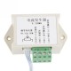 Adjustable4-20mA Signal Generator Analog Quantity 0-10V DC 10mA Generator Module Output Current