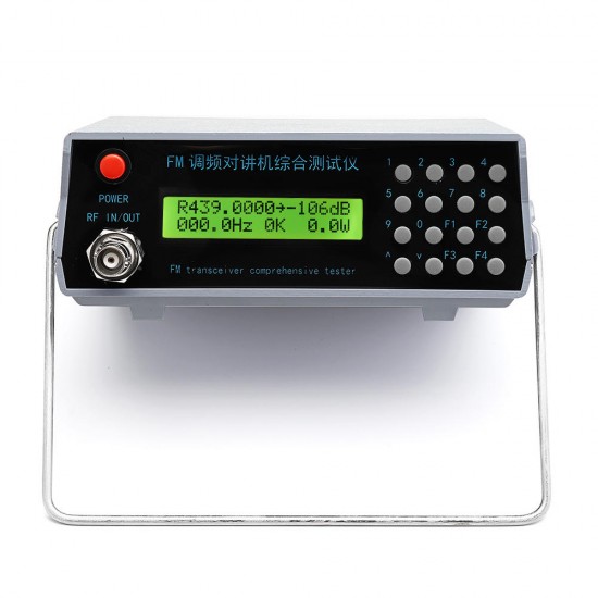 FM Intercom Comprehensive Tester RF Signal Generator 1 MHz--470 MHz Trunking Tester Interphone Tester