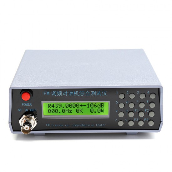 FM Intercom Comprehensive Tester RF Signal Generator 1 MHz--470 MHz Trunking Tester Interphone Tester FM Intercom Comprehensive Tester RF Signal Generator 1 MHz--470 MHz Trunking Tester Interphone Tester