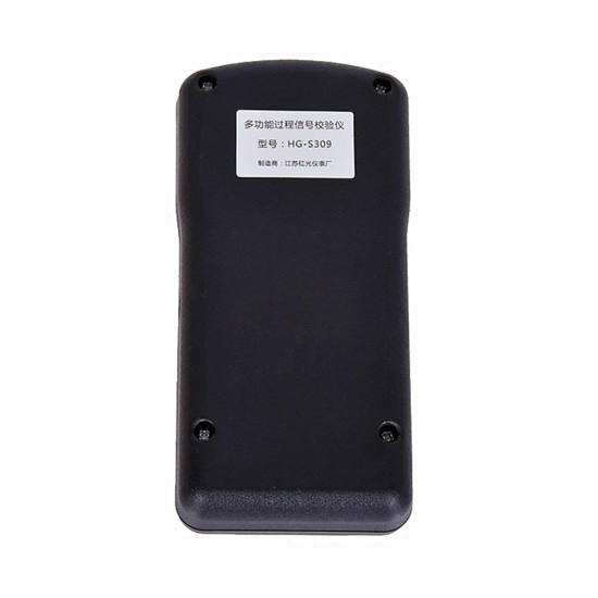 HG-S309 Signal Generator 4-20mA / 0-10V / mV Thermocouple Current Voltmeter Signal Source Calibrator 3.7V 2000mah HG-S309 Signal Generator 4-20mA / 0-10V / mV Thermocouple Current Voltmeter Signal Source Calibrator 3.7V 2000mah