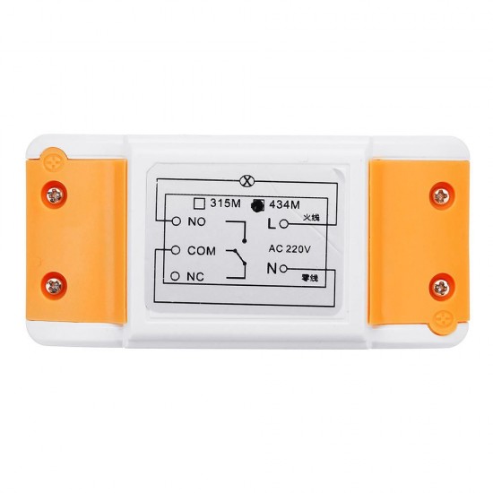 433MHz AC 220V 1CH Channel Wireless Remote Control Switch Module with Small Metal 2 Key Transmitter
