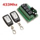 5Pcs 12V 4CH Channel 433Mhz Wireless Remote Control Switch With 2 Transimitter 5Pcs 12V 4CH Channel 433Mhz Wireless Remote Control Switch With 2 Transimitter