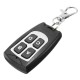 DC 12V 4CH Wireless Remote Control Relay Switch 2 Transceiver with 1 Receiver 315MHz DC 12V 4CH Wireless Remote Control Relay Switch 2 Transceiver with 1 Receiver 315MHz