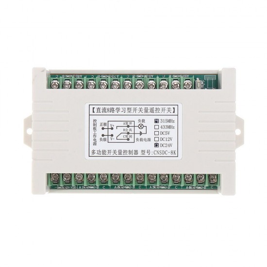 DC12V/24V/AC220V 8CH Channel Wireless Remote Control Switch Receiving Module With Industrial Remote Control DC12V/24V/AC220V 8CH Channel Wireless Remote Control Switch Receiving Module With Industrial Remote Control