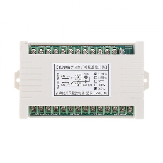 DC12V/24V/AC220V 8CH Channel Wireless Remote Control Switch Receiving Module With Industrial Remote Control