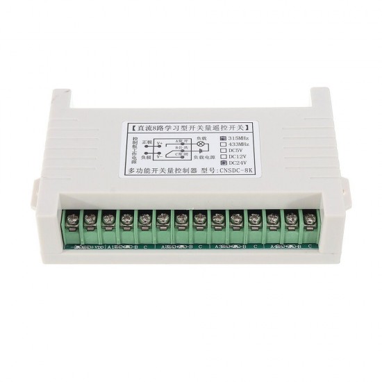 DC12V/24V/AC220V 8CH Channel Wireless Remote Control Switch Receiving Module With Industrial Remote Control DC12V/24V/AC220V 8CH Channel Wireless Remote Control Switch Receiving Module With Industrial Remote Control