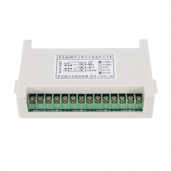 DC12V/24V/AC220V 8CH Channel Wireless Remote Control Switch Receiving Module With Industrial Remote Control