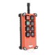 DC12V/24V/AC220V 8CH Channel Wireless Remote Control Switch Receiving Module With Industrial Remote Control DC12V/24V/AC220V 8CH Channel Wireless Remote Control Switch Receiving Module With Industrial Remote Control