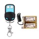 DC3.7V/5V/12V 315MHz Wide Voltage 2 Way Remote Control Switch Miniature Universal Learning Code DC3.7V/5V/12V 315MHz Wide Voltage 2 Way Remote Control Switch Miniature Universal Learning Code