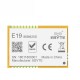 E19-868M20S SPI 20dBm SX1276 Long Distance 868MHz Transceiver Wireless RF Modulator Module E19-868M20S SPI 20dBm SX1276 Long Distance 868MHz Transceiver Wireless RF Modulator Module