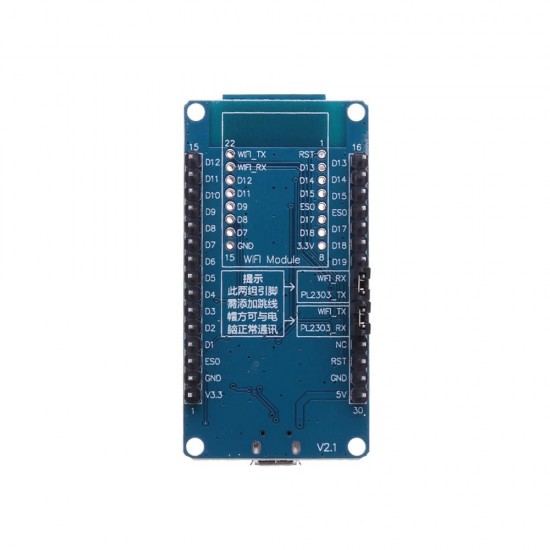 RDA5981 Serial Port WIFI Wireless Transparent Transmission Module HLK-M50 Secondary Development Voice Remote Control Module