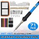 71Pcs Soldering Iron Tool Kit Wood Burning Pen Tips Stencil Soldering Tools Pyrography Crafts Kits 71Pcs Soldering Iron Tool Kit Wood Burning Pen Tips Stencil Soldering Tools Pyrography Crafts Kits
