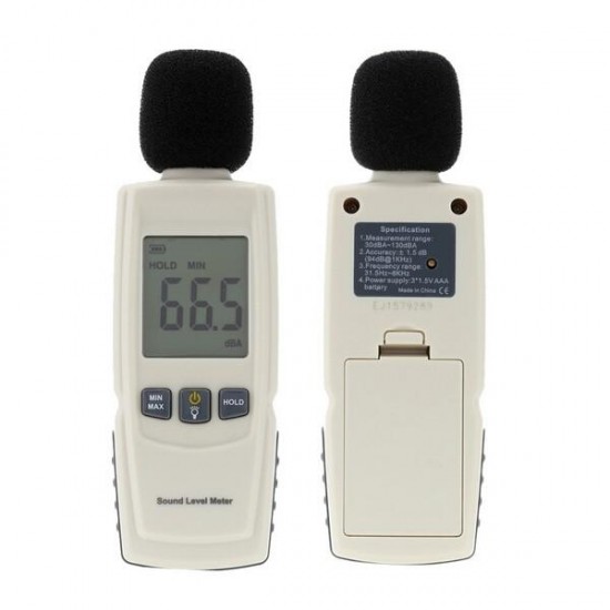 GM1352 Digital LCD Sound Level Meter Noise Tester Decibel Monitoring