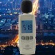 GM1352 Digital LCD Sound Level Meter Noise Tester Decibel Monitoring GM1352 Digital LCD Sound Level Meter Noise Tester Decibel Monitoring