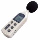 GM1356 Digital USB Noise Meter Sound Level Meter Decibel Meter 30-130dB A/C FAST/SLOW dB + Software with Carry Box