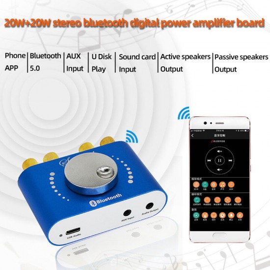 XY-KA15H 12V 24V Bluetooth 5.0 Wireless Audio Digital Power amplifier Stereo Board 20Wx2 Bluetooth Amp Amplificador APP