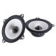 2pcs LaBo LB-PS1401D 4 Inch 60W*2 Way Car Audio Hifi Speaker Bass Waterproof Loudspeaker 2pcs LaBo LB-PS1401D 4 Inch 60W*2 Way Car Audio Hifi Speaker Bass Waterproof Loudspeaker