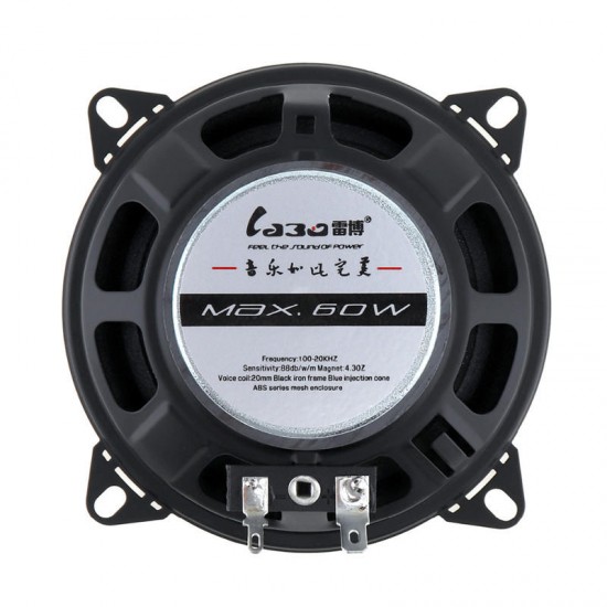 2pcs LaBo LB-PS1401D 4 Inch 60W*2 Way Car Audio Hifi Speaker Bass Waterproof Loudspeaker 2pcs LaBo LB-PS1401D 4 Inch 60W*2 Way Car Audio Hifi Speaker Bass Waterproof Loudspeaker