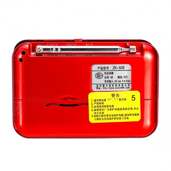 5V 3W Portable USB Radio FM MP3 Memory Card U-disk Speaker Player