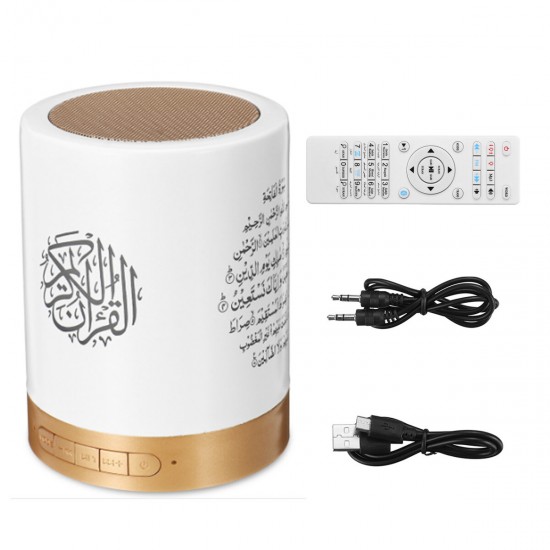 Portable USB Charging Wireless bluetooth Colorful Discoloration Speaker Remote Control Quran Speakers Music Amplifier