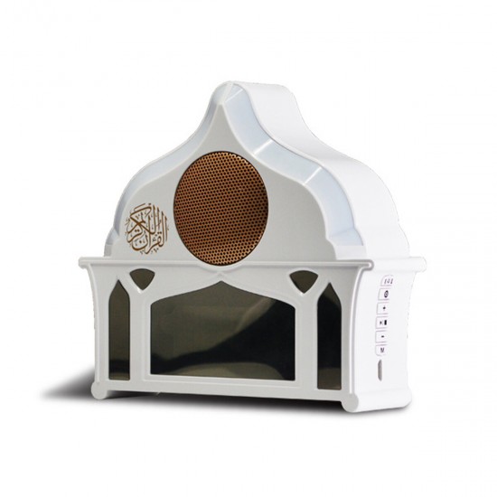 LED Clock Quran Speaker Wireless bluetooth Remote Control Digital Speaker for Quran Study LED Clock Quran Speaker Wireless bluetooth Remote Control Digital Speaker for Quran Study