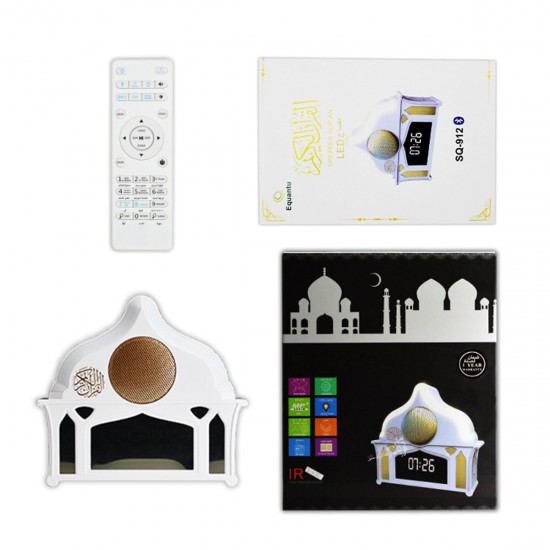 LED Clock Quran Speaker Wireless bluetooth Remote Control Digital Speaker for Quran Study