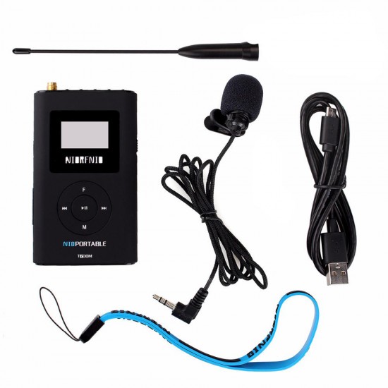 T600M MP3 Broadcast Radio FM Transmitter