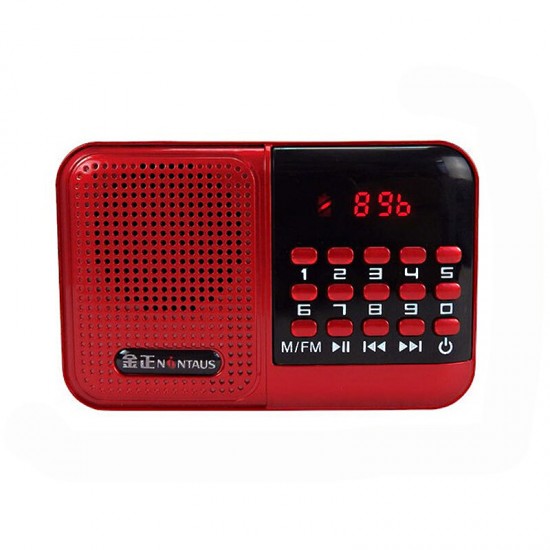 S61 Portable FM Radio TF Card Speaker Player S61 Portable FM Radio TF Card Speaker Player