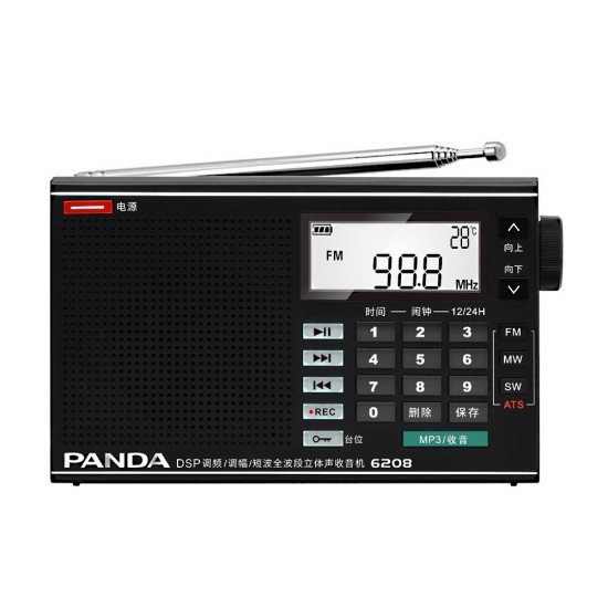 6208 FM AM MW SW Full Band Radio DSP Digital Tuning Alarm Clock Temperature Display MP3 Music Play