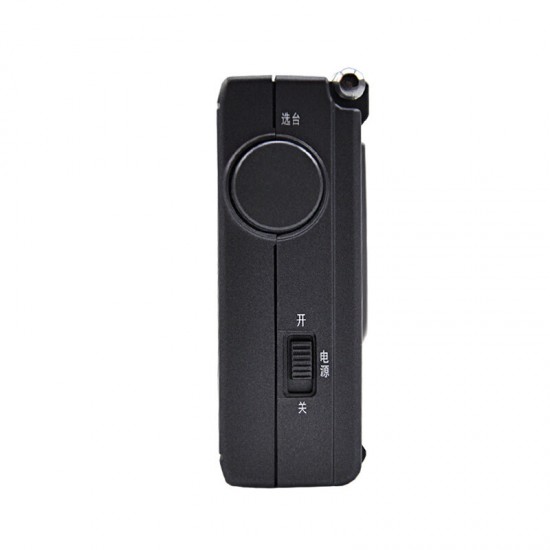 6120 FM MW SW Radio Portable Retro Radio Speaker Music Player 6120 FM MW SW Radio Portable Retro Radio Speaker Music Player
