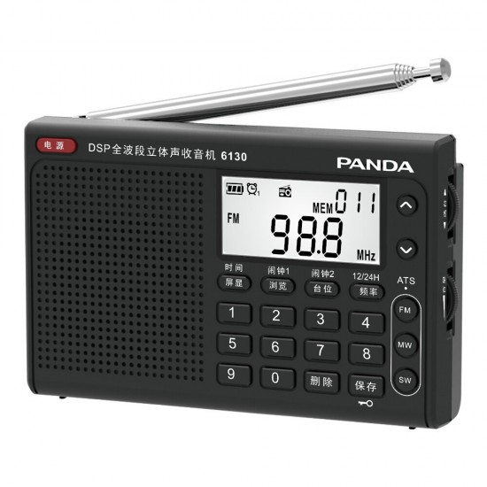 6130 Radio FM AM SW Radio DSP Tuning Digital Semiconductor Radio