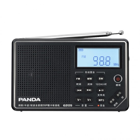 6205 Portable Radio FM MW SW DSP Digital Tuning Radio Support TF Card MP3 Recording Radio