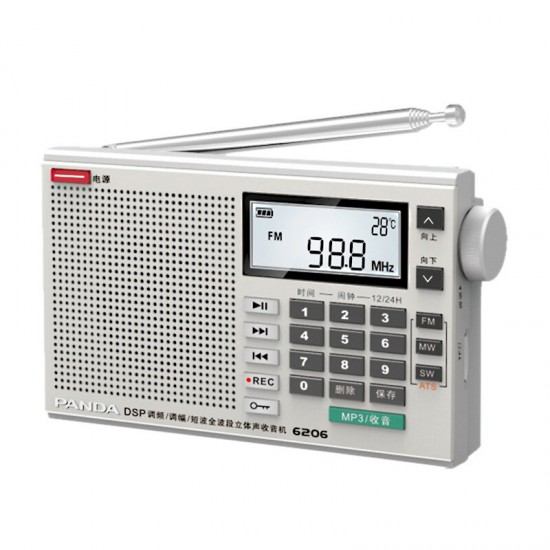 6206 FM MW SW Full Band Radio DSP Digital Tuning Portable Speaker MP3 Music Player