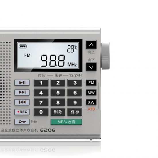 6206 FM MW SW Full Band Radio DSP Digital Tuning Portable Speaker MP3 Music Player 6206 FM MW SW Full Band Radio DSP Digital Tuning Portable Speaker MP3 Music Player