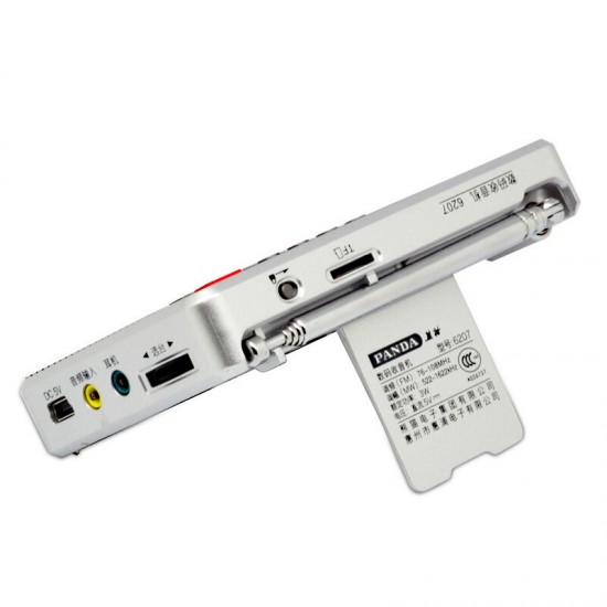6207 Radio AM FM Dual Band Radio Alarm Clock TF Card MP3 Player 6207 Radio AM FM Dual Band Radio Alarm Clock TF Card MP3 Player
