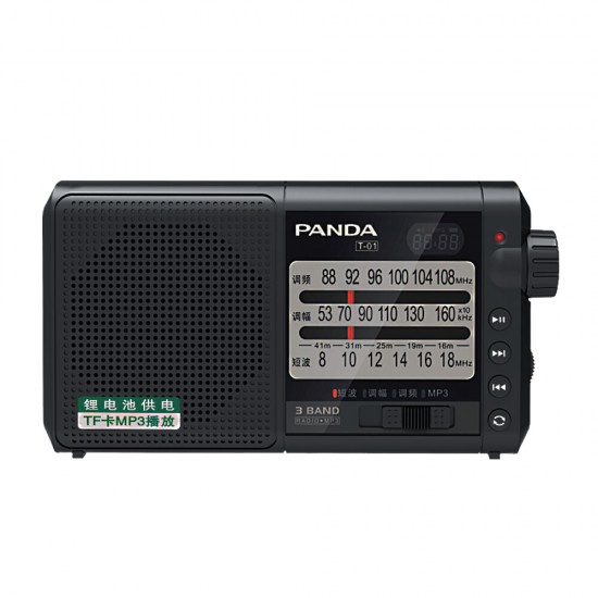 T-01 Radio FM AM SW Three Band Radio Portable Retro Semiconductor Radio