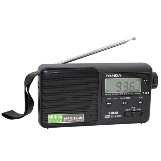 T-04 FM AM Two Band Radio Semiconductor Portable Radio Support TF Card MP3 Player T-04 FM AM Two Band Radio Semiconductor Portable Radio Support TF Card MP3 Player