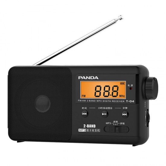 T-04 FM AM Two Band Radio Semiconductor Portable Radio Support TF Card MP3 Player