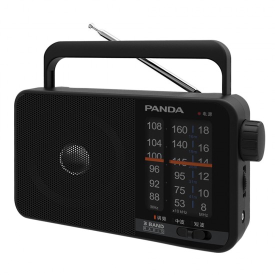 T-15 FM MW SW Radio Mini Portable Dual Channel Semiconductor Three Band Radio