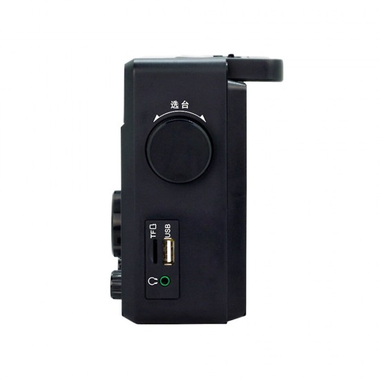 T-19 FM AM SW DSP Digital Tuning Full Band Radio Support Radio Recording Alarm Clock TF Card MP3 Music Player T-19 FM AM SW DSP Digital Tuning Full Band Radio Support Radio Recording Alarm Clock TF Card MP3 Music Player