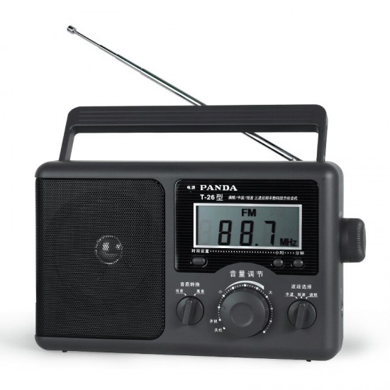 T-26 Radio FM MW SW Three Band Radio for Parents Gift