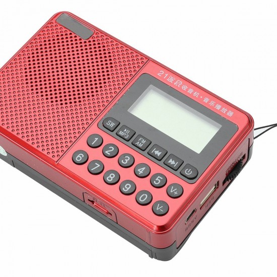 Portable FM AM SW 21 Bands DSP Digital Radio USB TF Card MP3 Music Player Speaker With Telescopic Antenna Portable FM AM SW 21 Bands DSP Digital Radio USB TF Card MP3 Music Player Speaker With Telescopic Antenna
