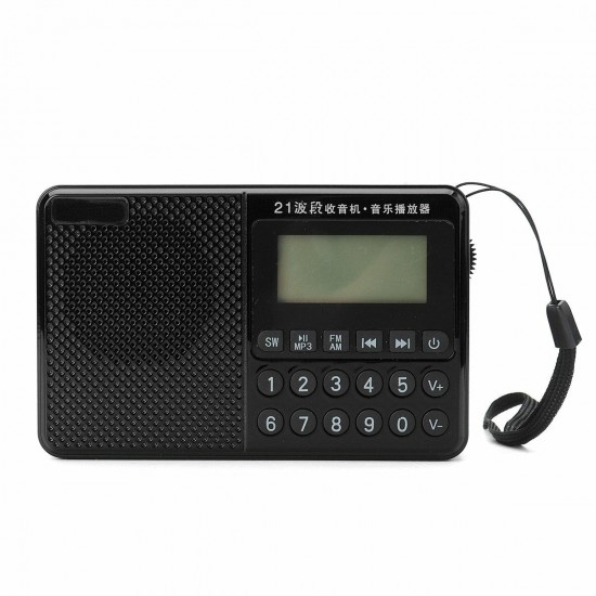 Portable FM AM SW 21 Bands DSP Digital Radio USB TF Card MP3 Music Player Speaker With Telescopic Antenna Portable FM AM SW 21 Bands DSP Digital Radio USB TF Card MP3 Music Player Speaker With Telescopic Antenna
