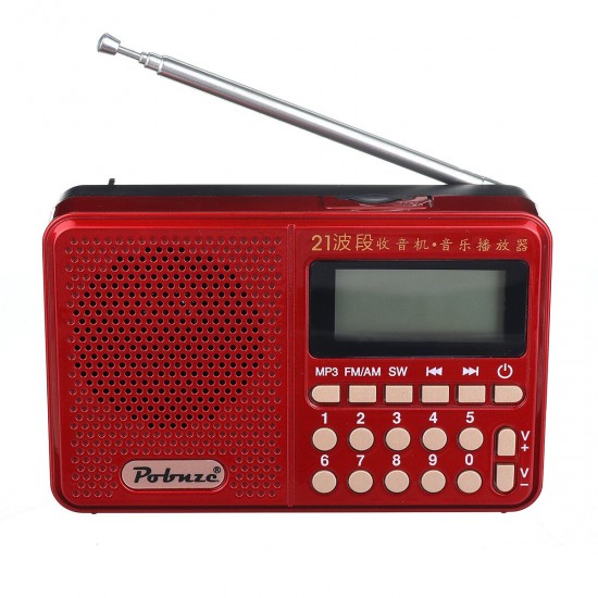 Portable Mini 70MHz-108MHz FM/AM/SW Radio Rechargeable MP3 Music Player Speaker Support TF Card U Disk Playback Portable Mini 70MHz-108MHz FM/AM/SW Radio Rechargeable MP3 Music Player Speaker Support TF Card U Disk Playback