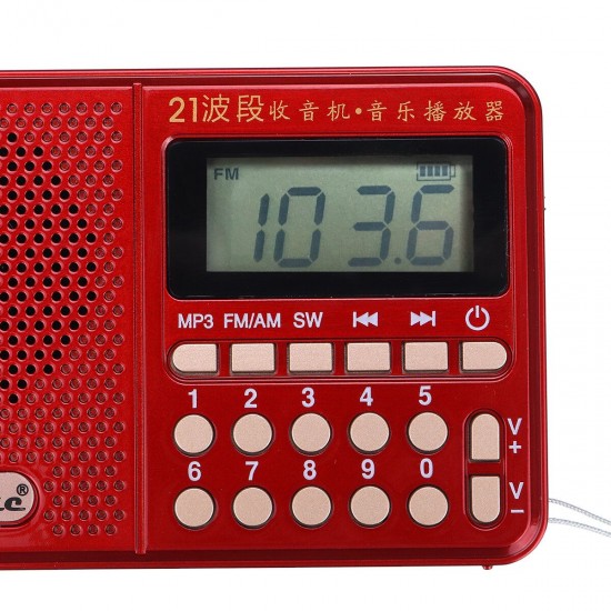 Portable Mini 70MHz-108MHz FM/AM/SW Radio Rechargeable MP3 Music Player Speaker Support TF Card U Disk Playback Portable Mini 70MHz-108MHz FM/AM/SW Radio Rechargeable MP3 Music Player Speaker Support TF Card U Disk Playback